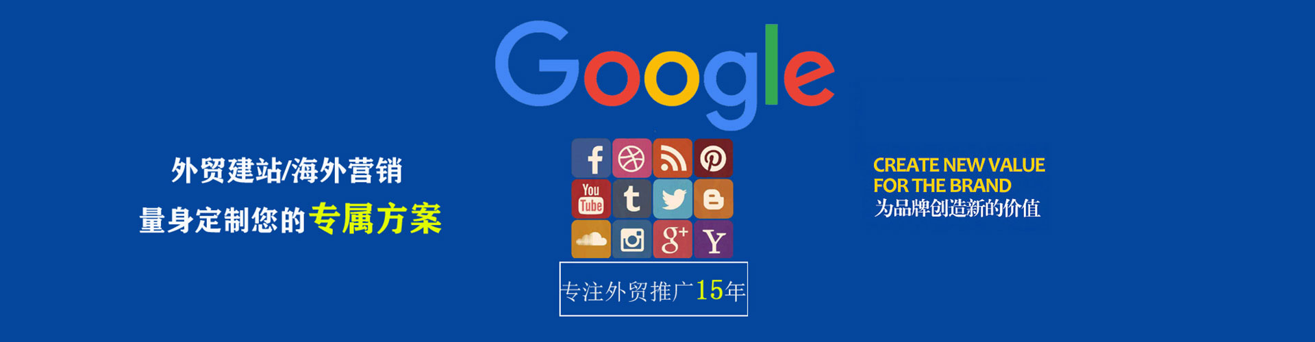 华亭竞价端口开户