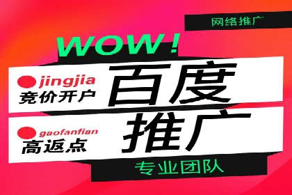 解析信息流广告运营的五大关键点